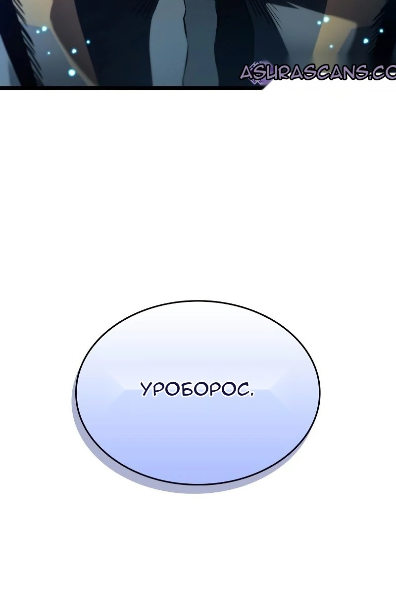 Сторінка 6