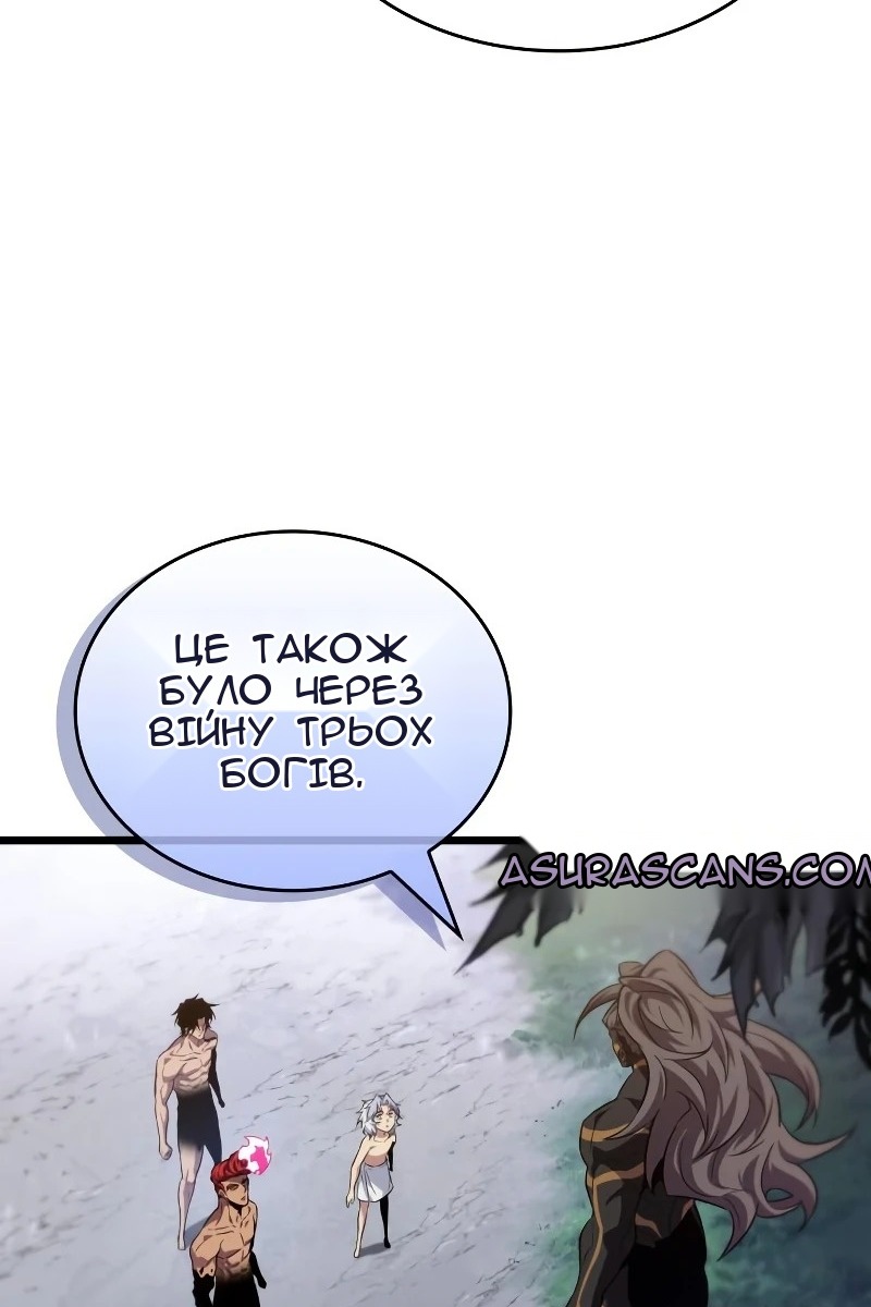 Сторінка 21