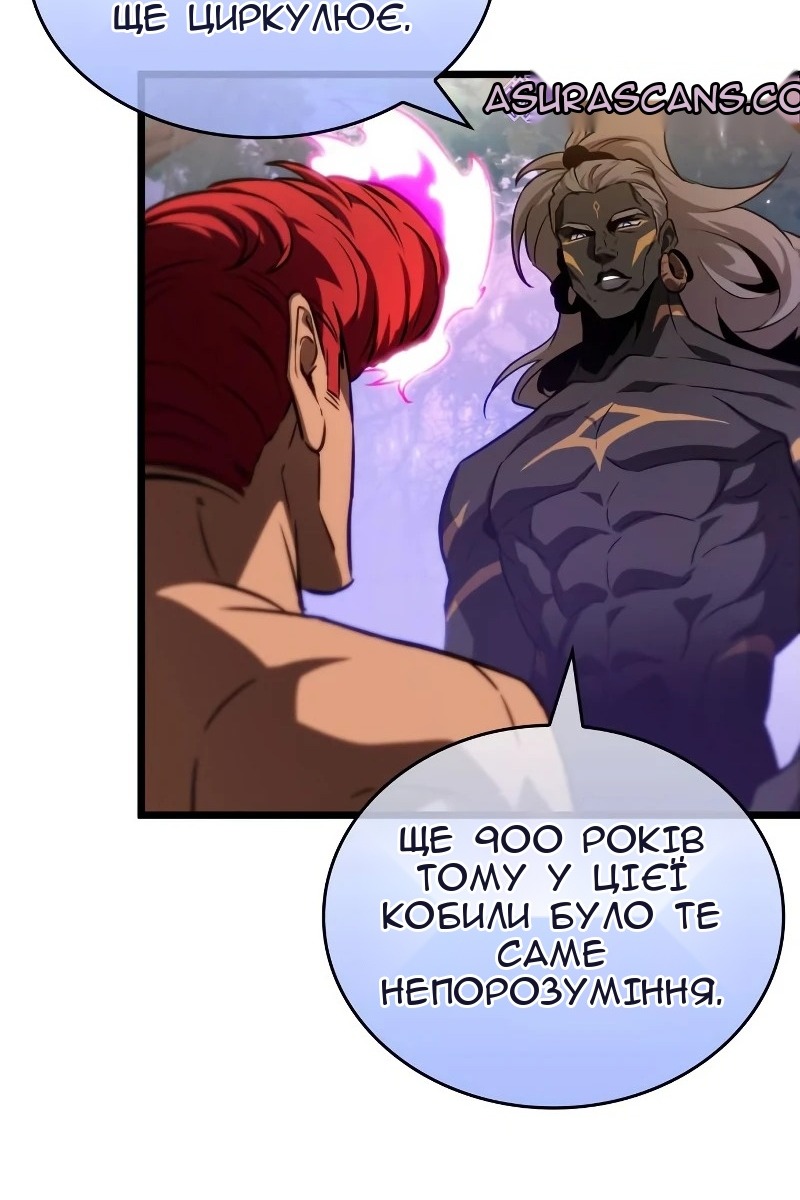 Сторінка 27