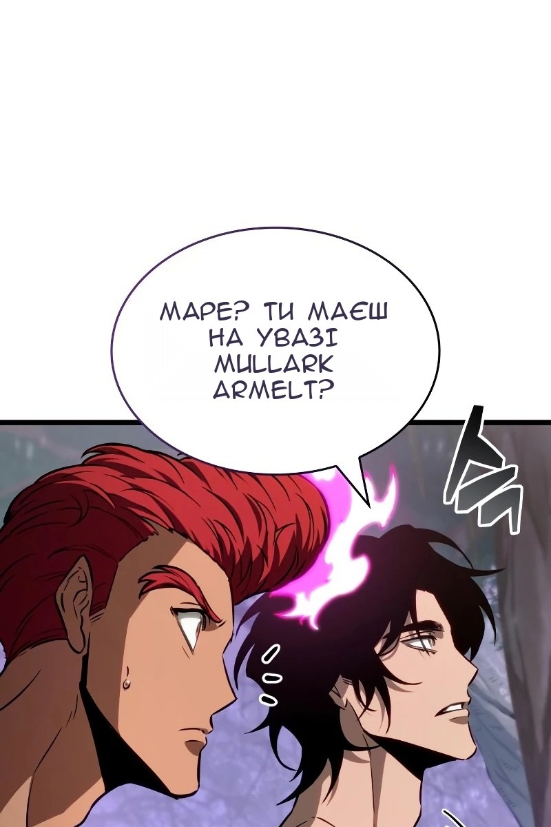 Сторінка 28