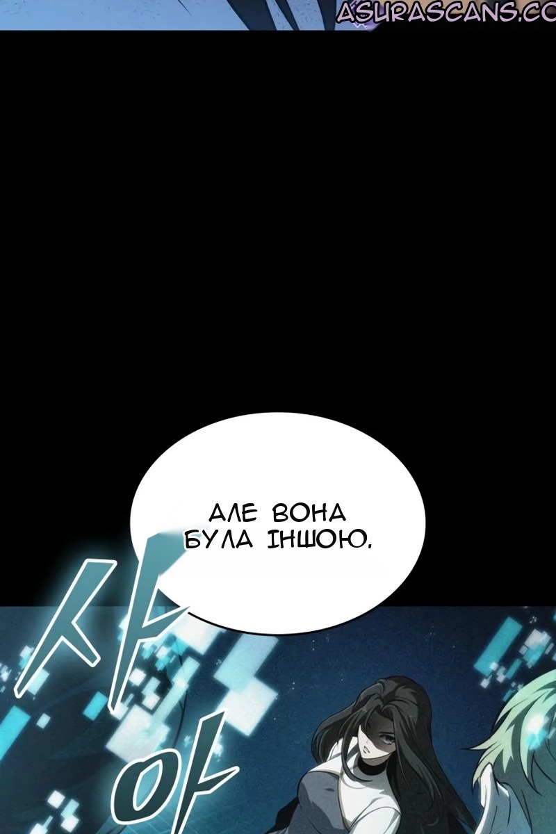 Сторінка 10