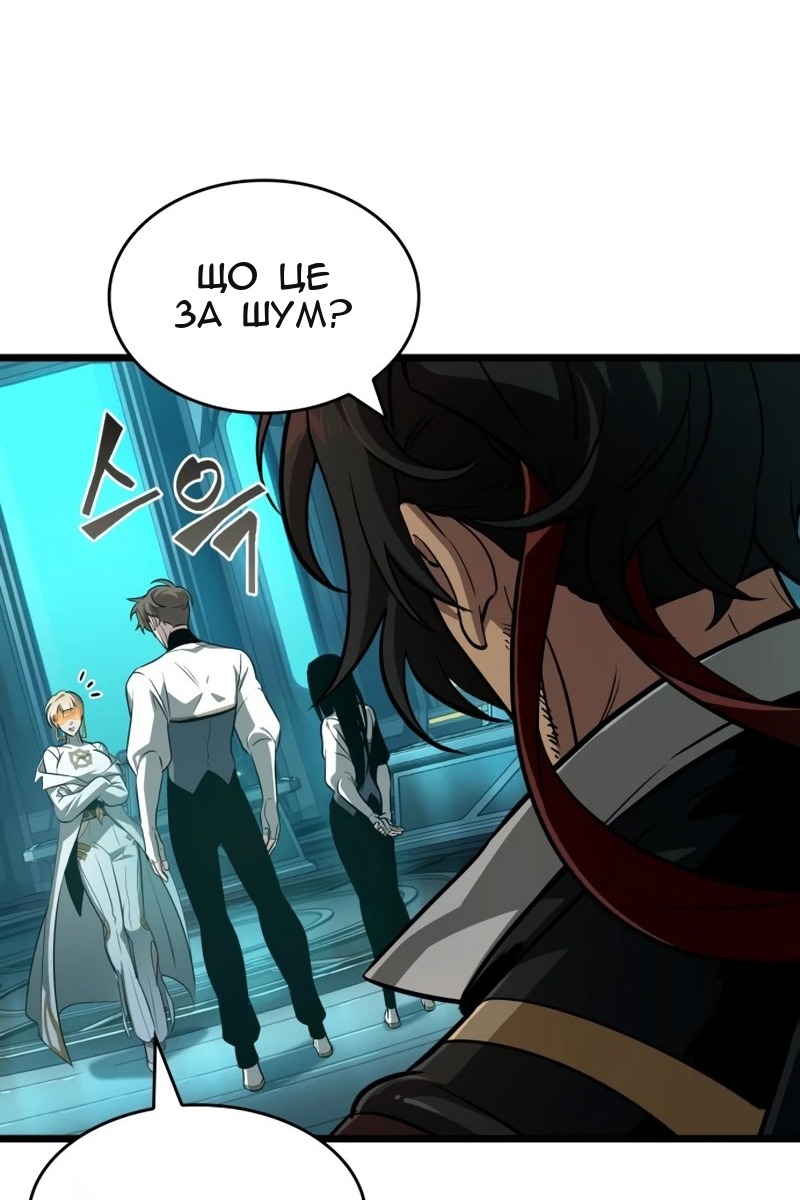Сторінка 28