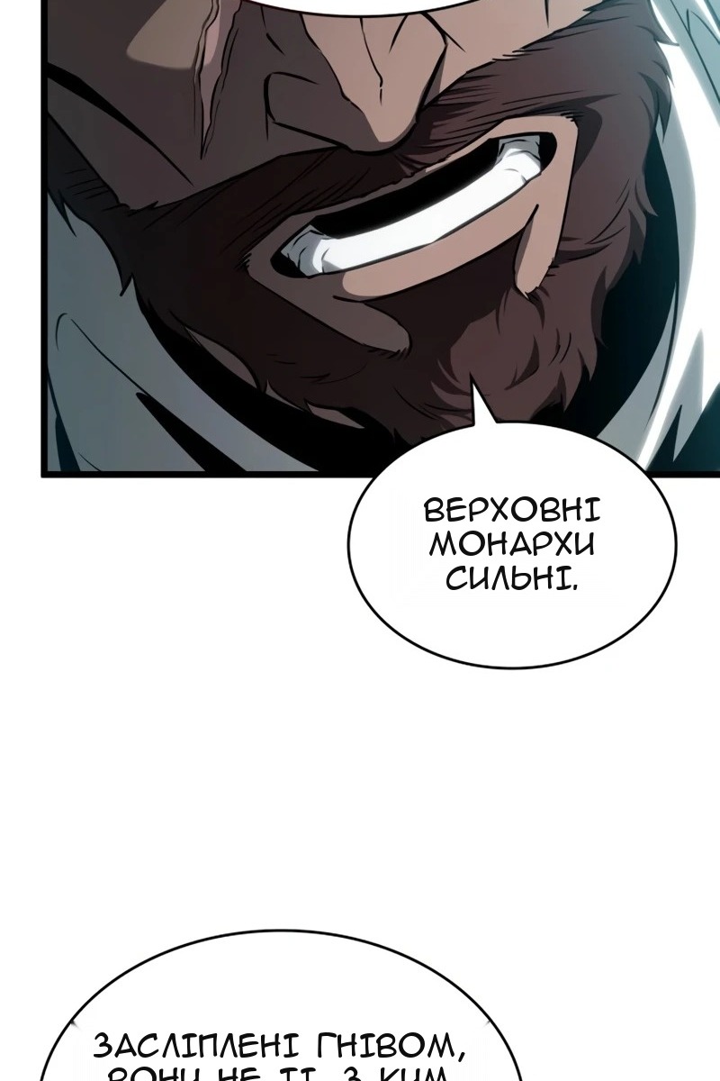 Сторінка 33