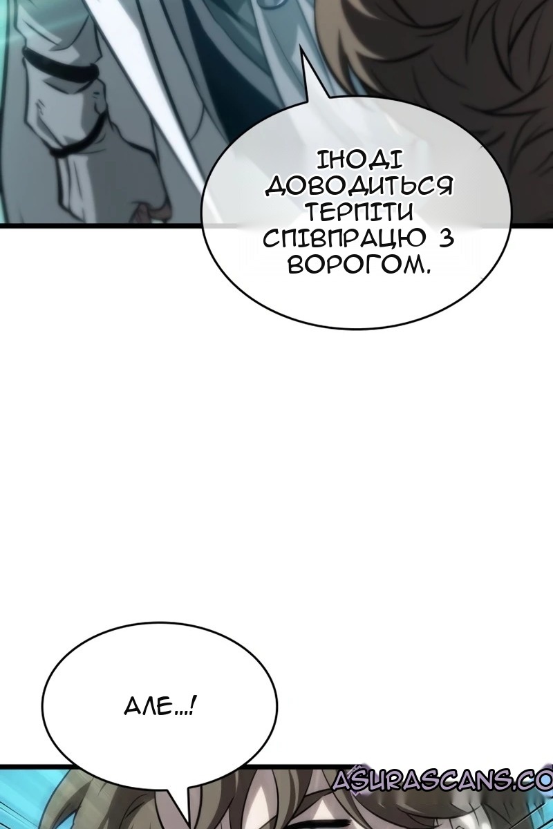 Сторінка 35