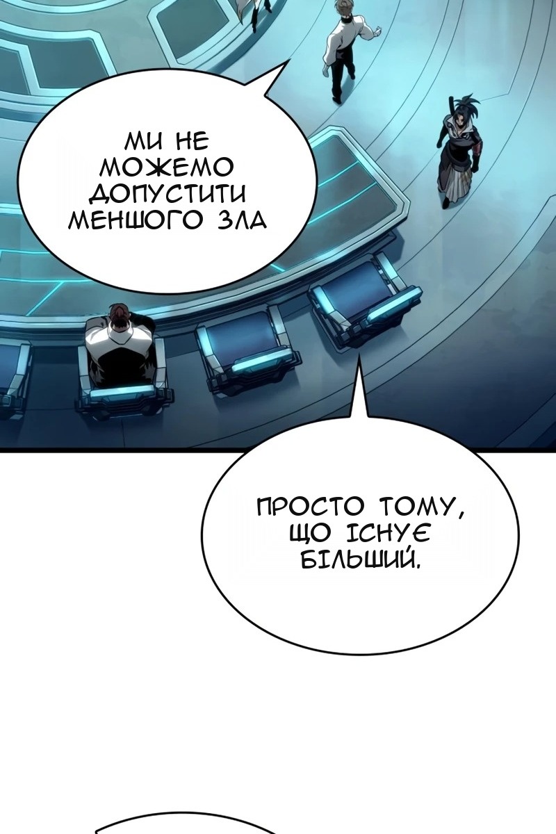 Сторінка 41