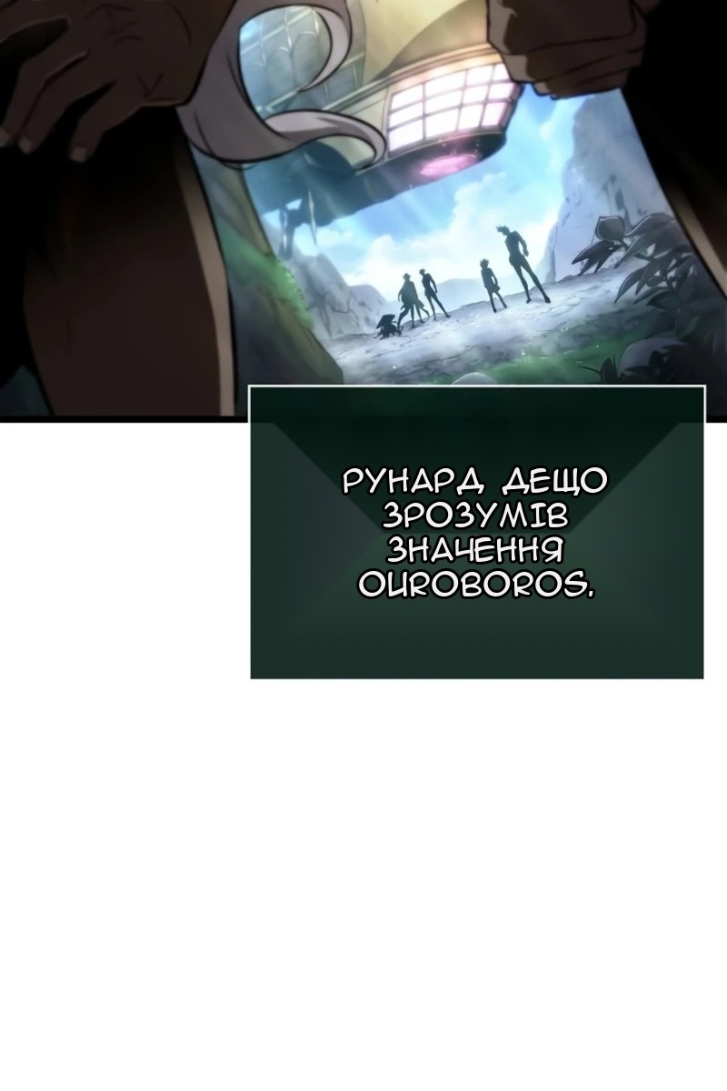 Сторінка 64