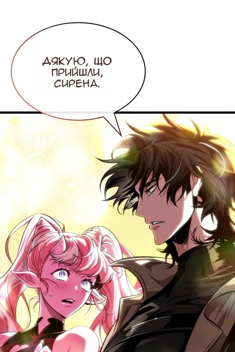 Сторінка 94