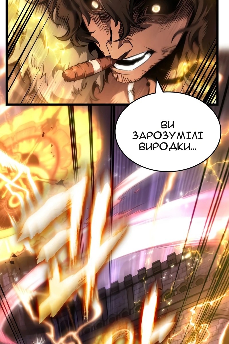 Сторінка 5