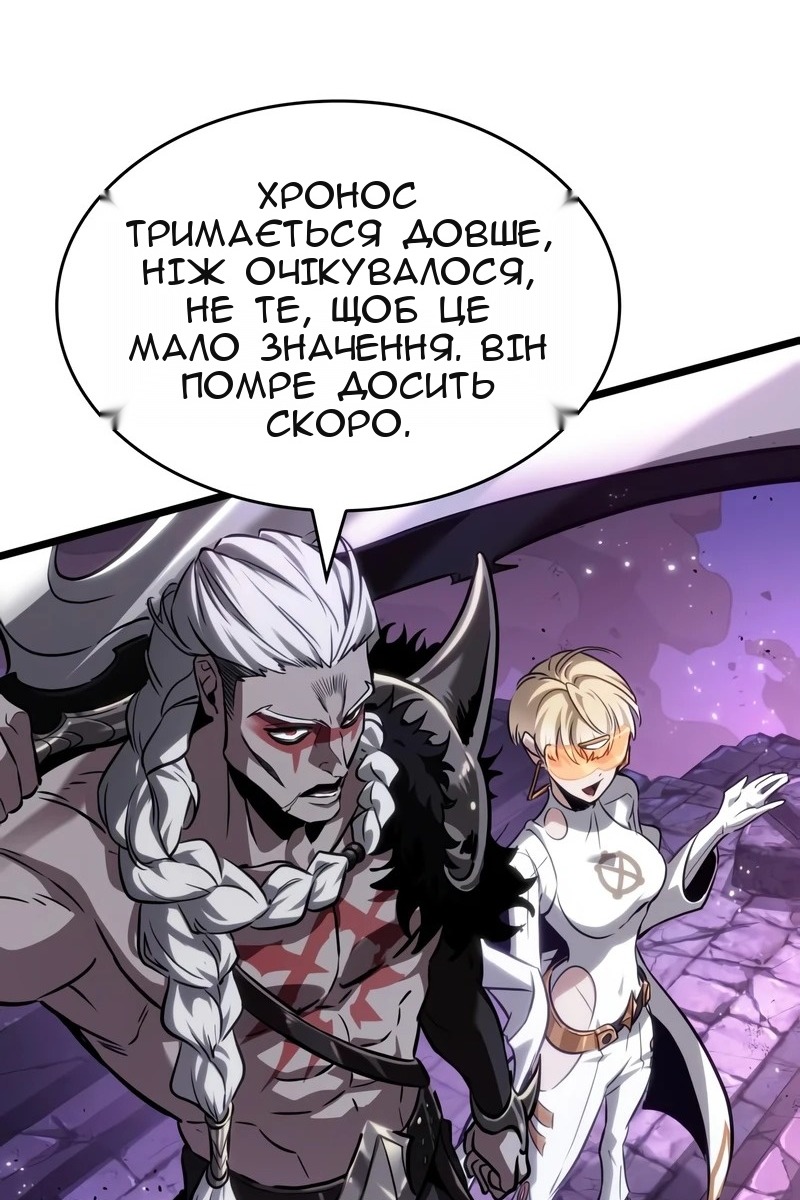 Сторінка 16