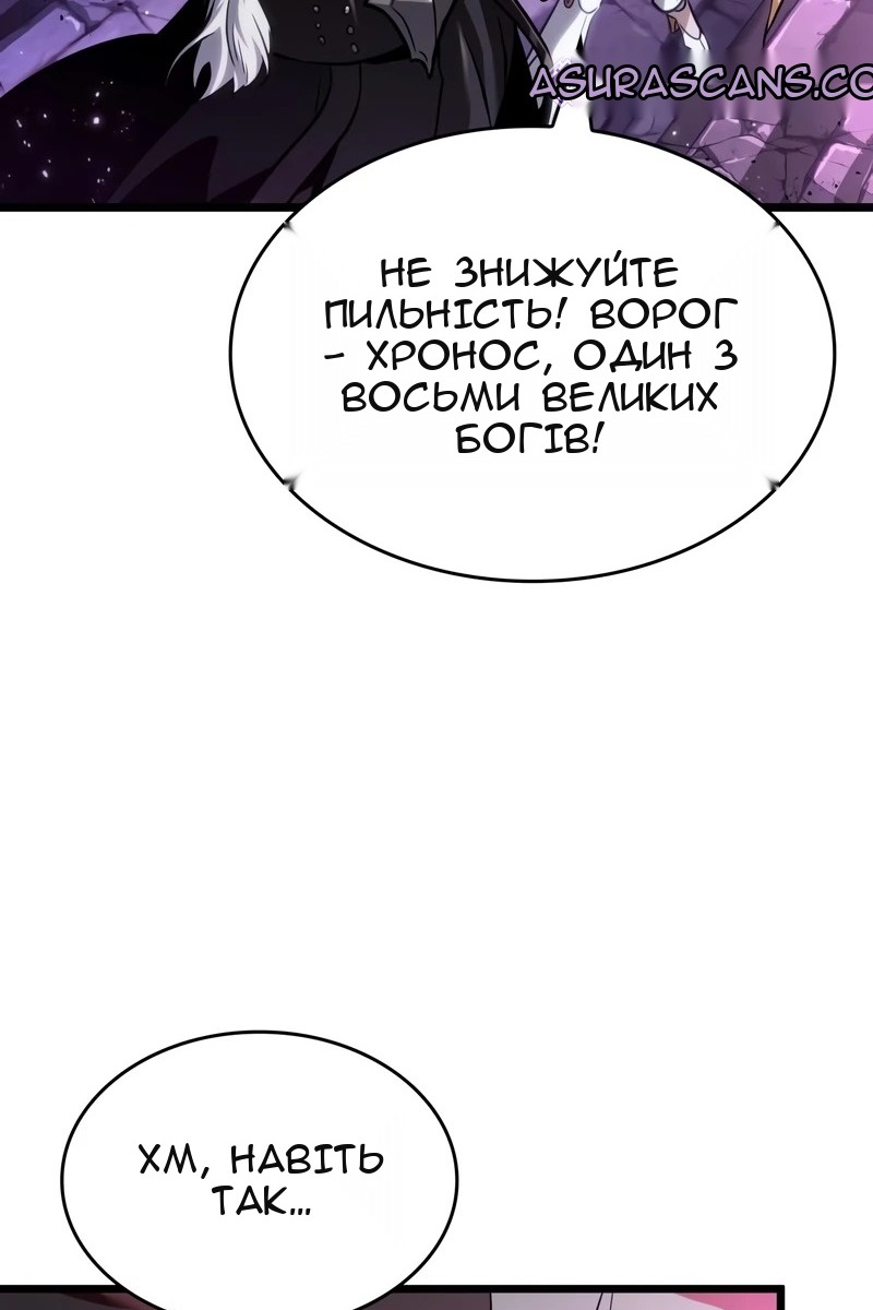 Сторінка 17