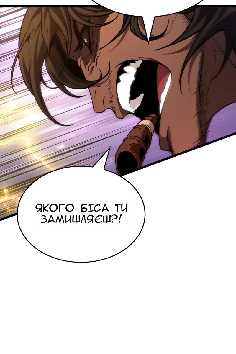 Сторінка 25