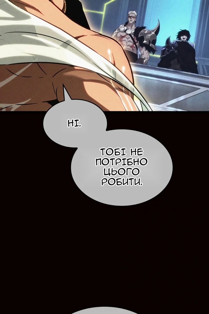 Сторінка 65