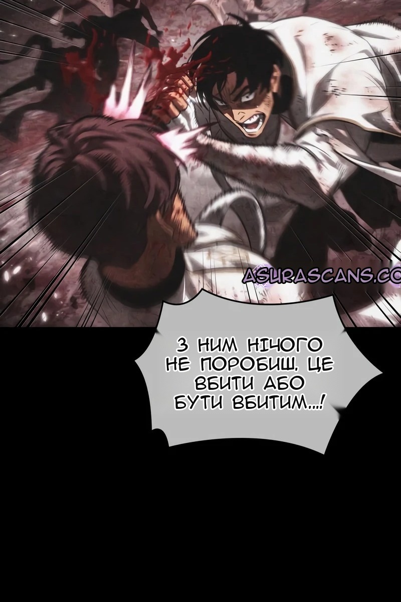 Сторінка 95