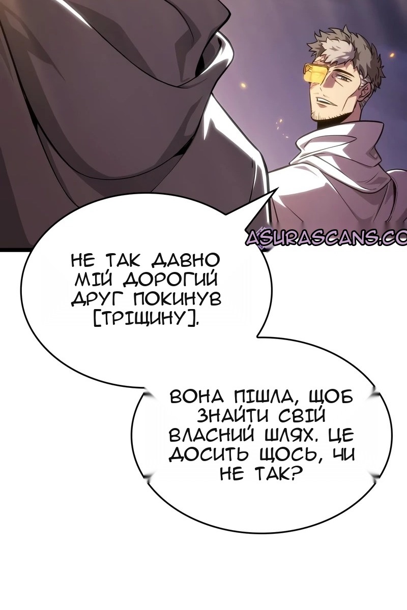 Сторінка 107
