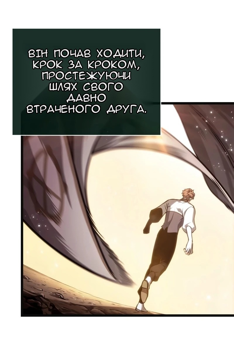 Сторінка 127
