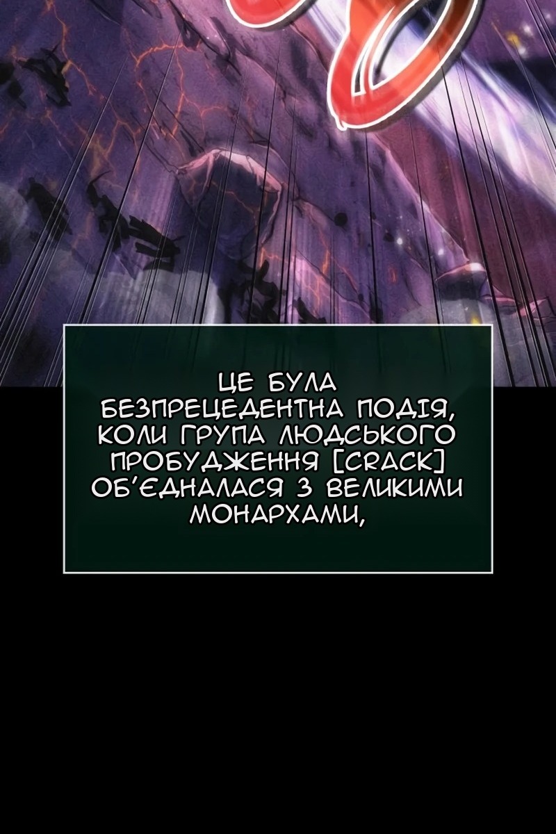 Сторінка 7