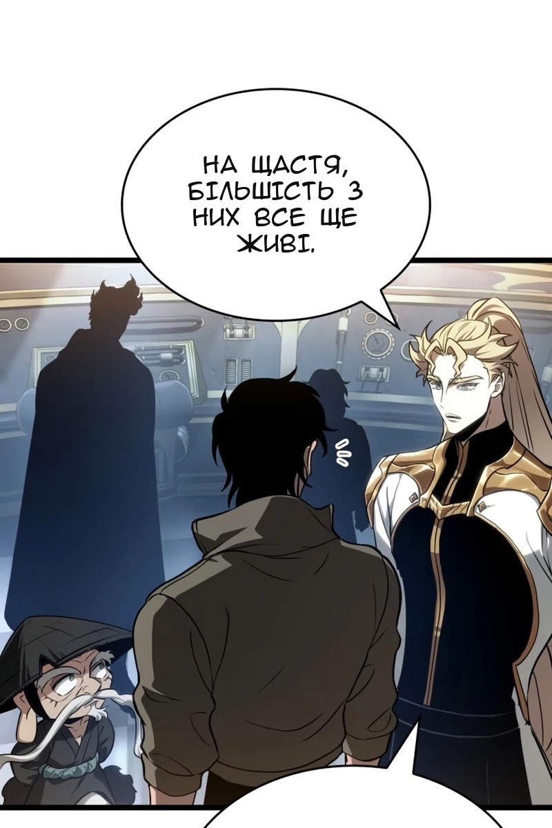 Сторінка 14