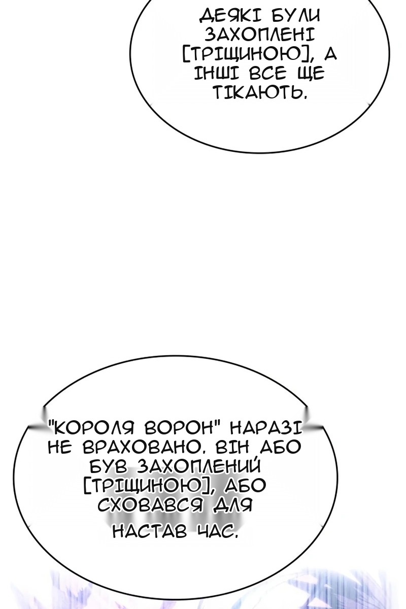 Сторінка 15