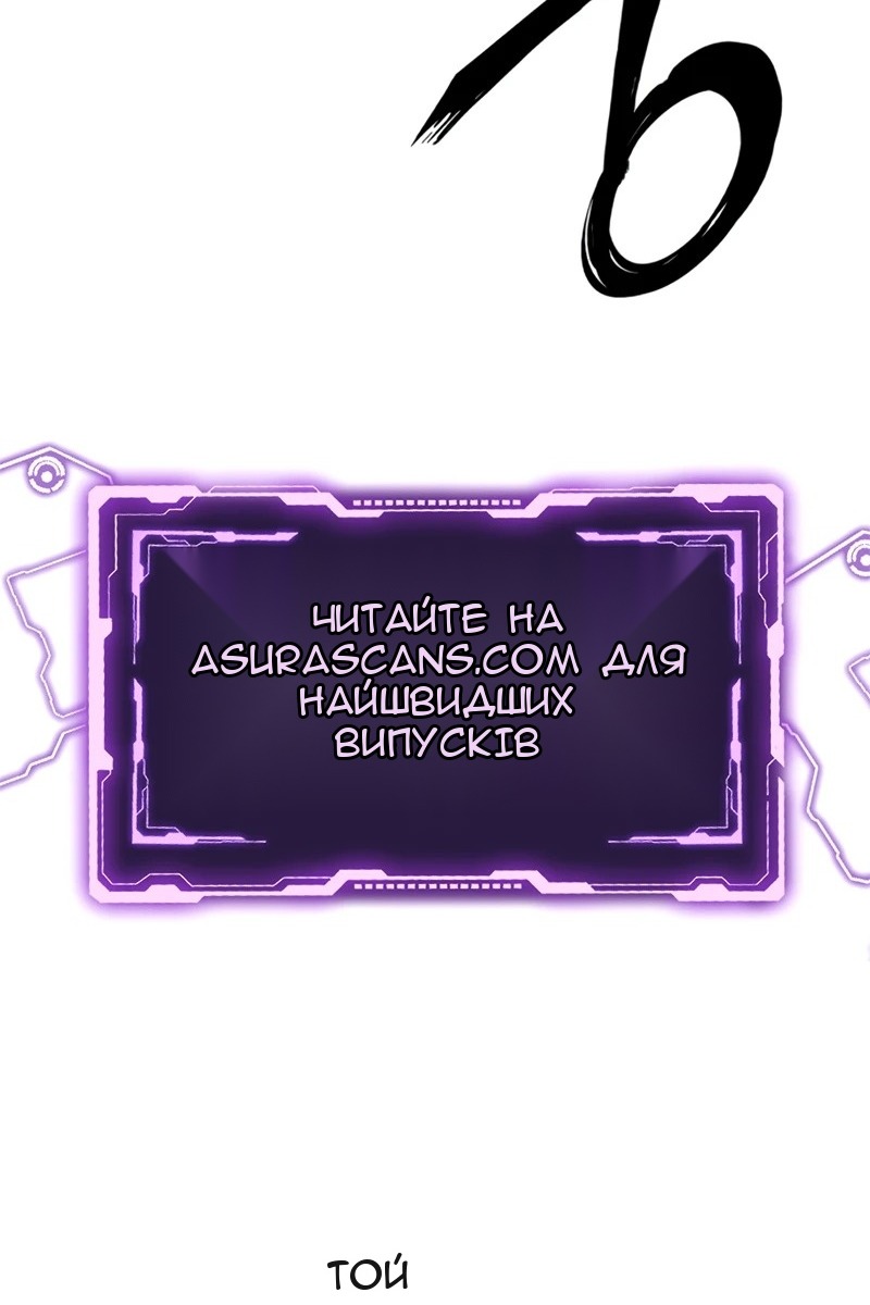 Сторінка 108