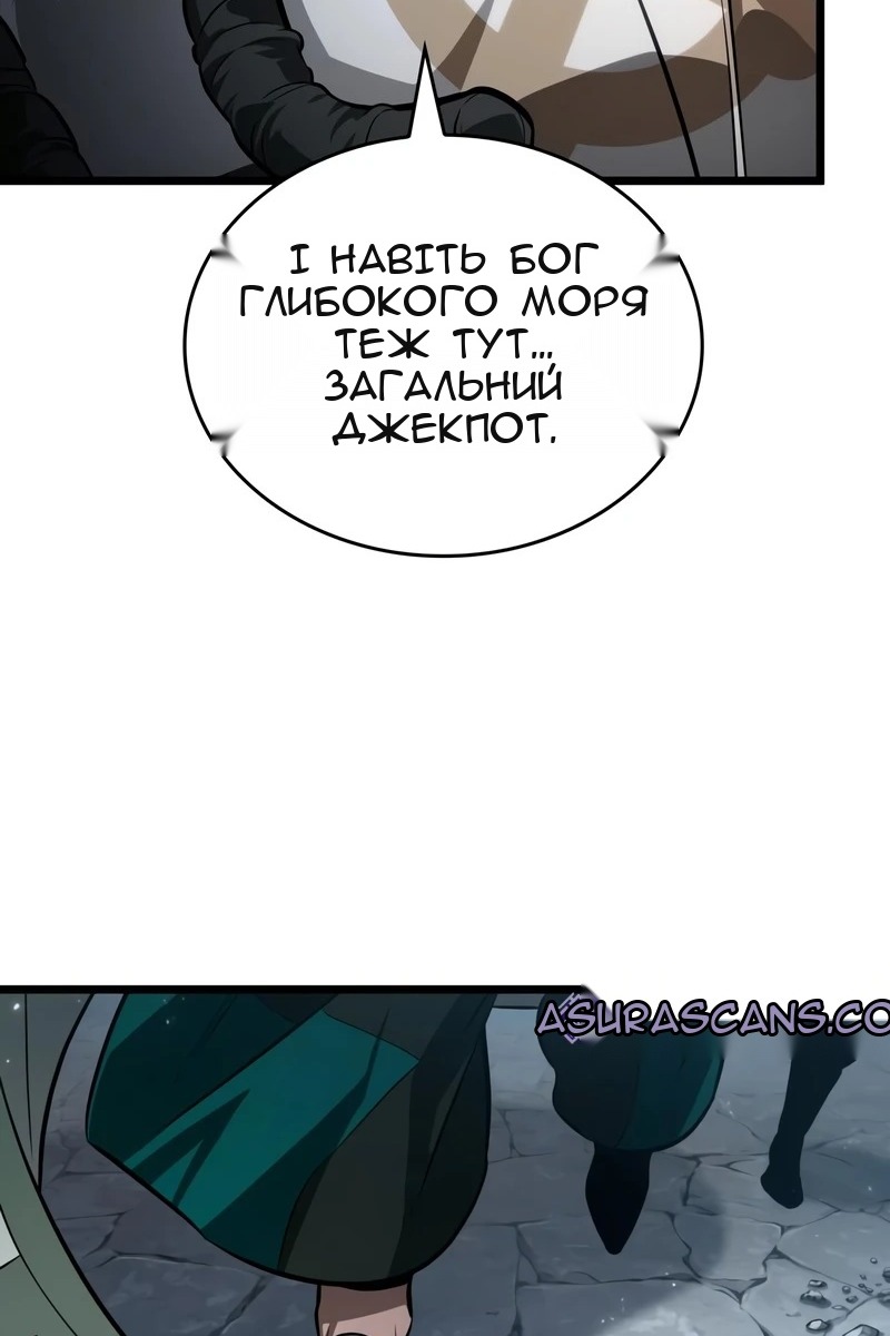 Сторінка 11