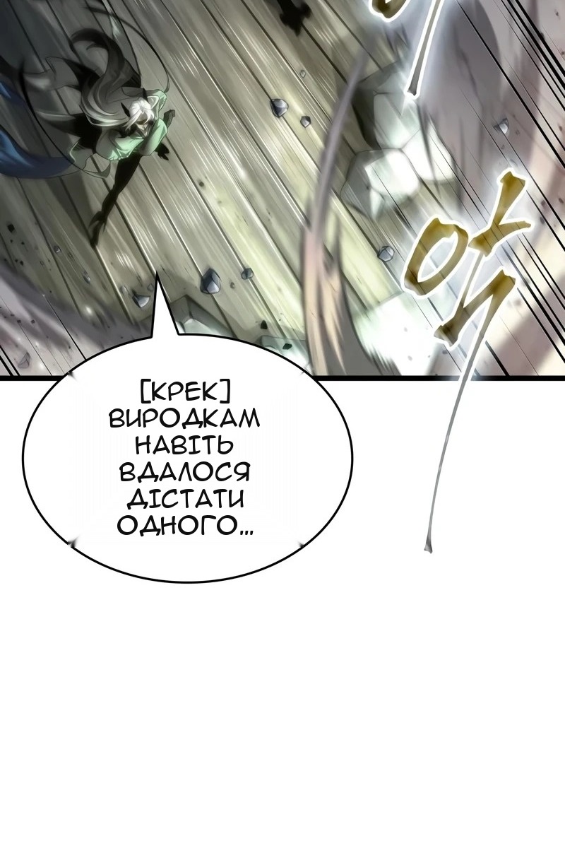 Сторінка 22