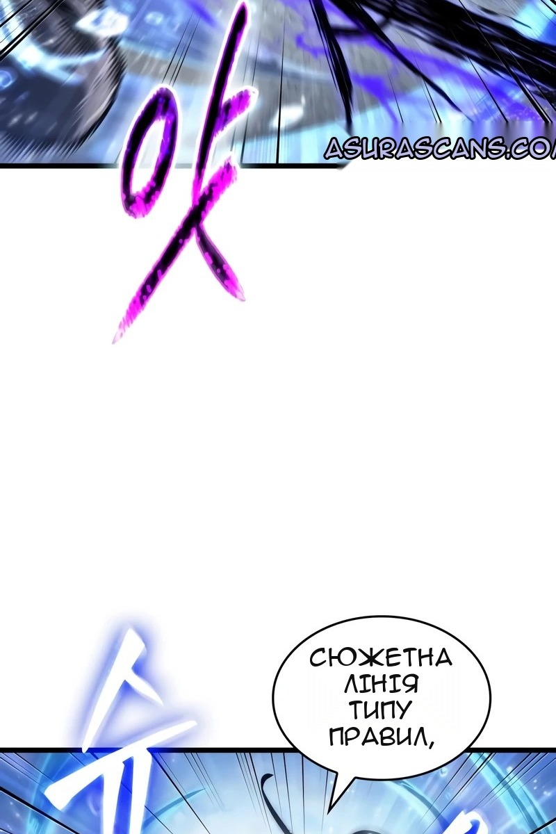 Сторінка 31