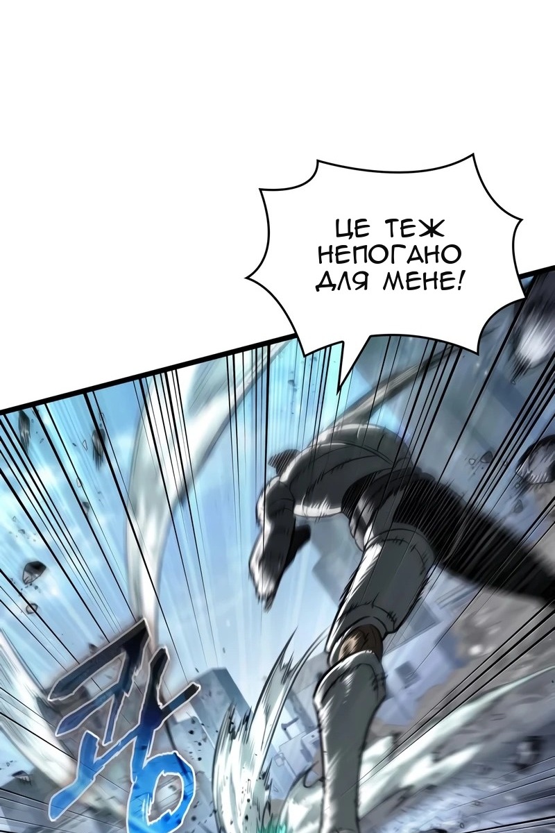 Сторінка 39