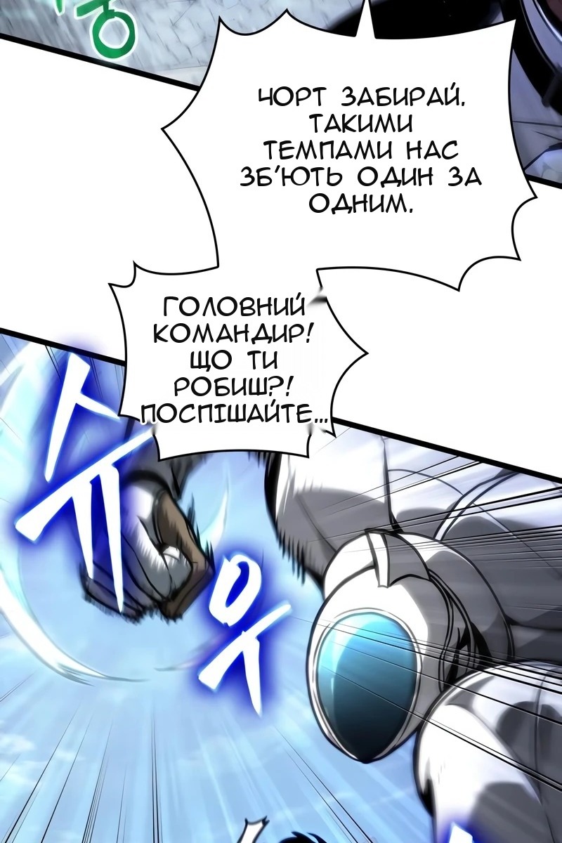 Сторінка 69