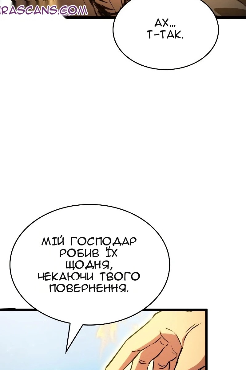 Сторінка 4