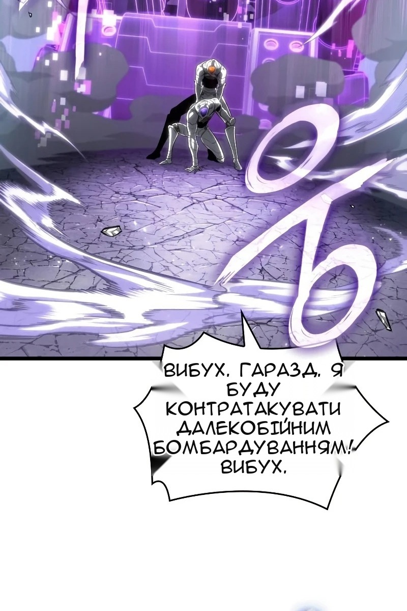 Сторінка 35