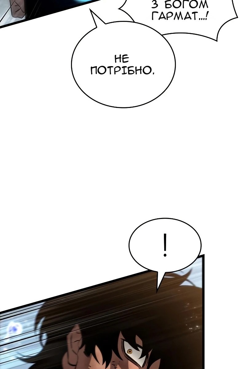 Сторінка 41
