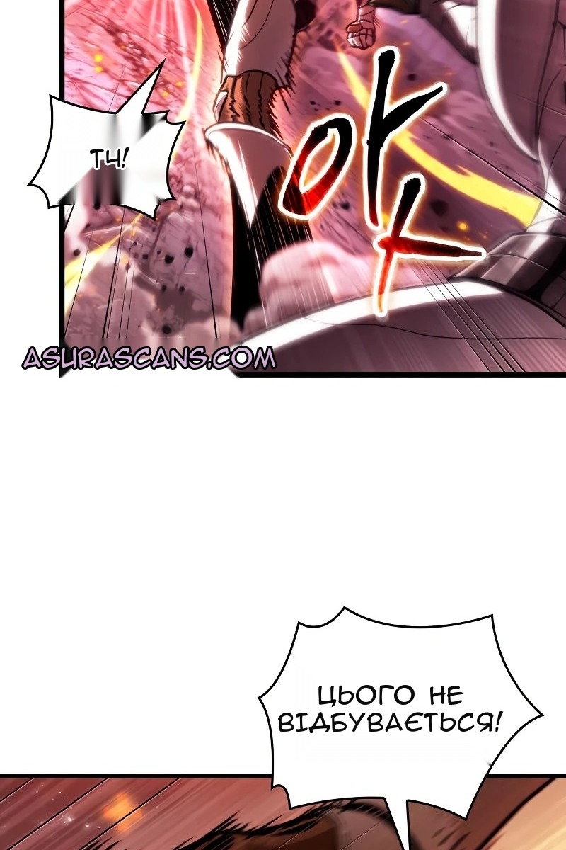 Сторінка 72