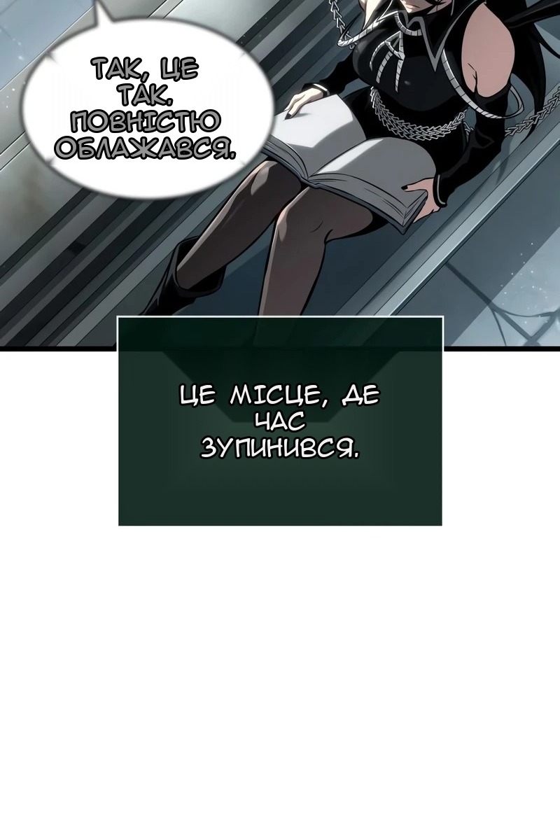 Сторінка 15