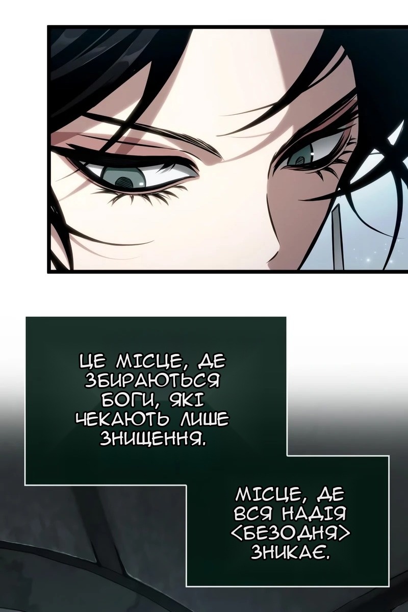 Сторінка 22