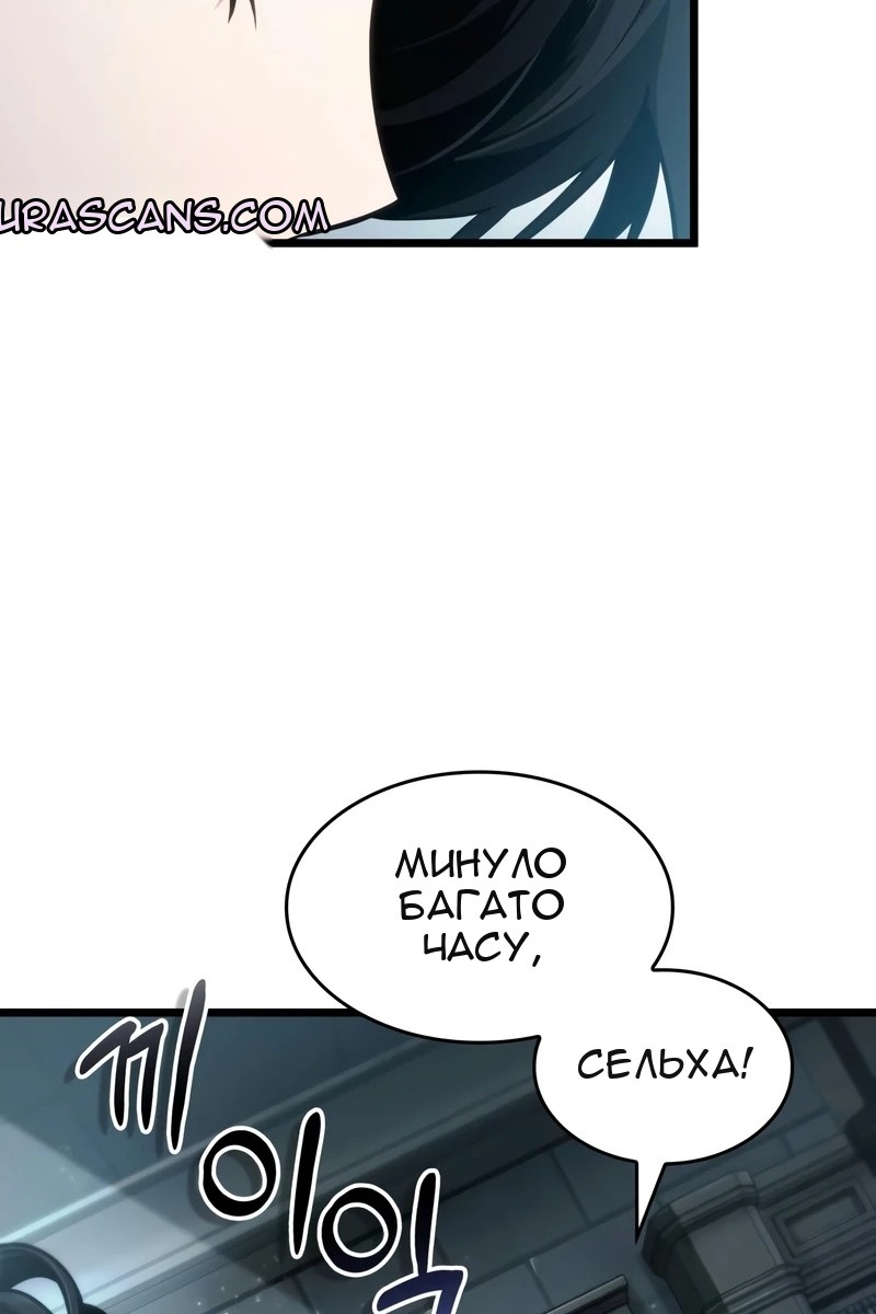 Сторінка 28