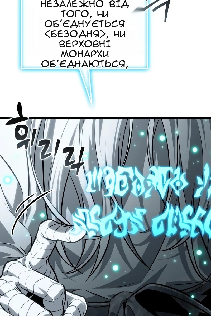 Сторінка 65