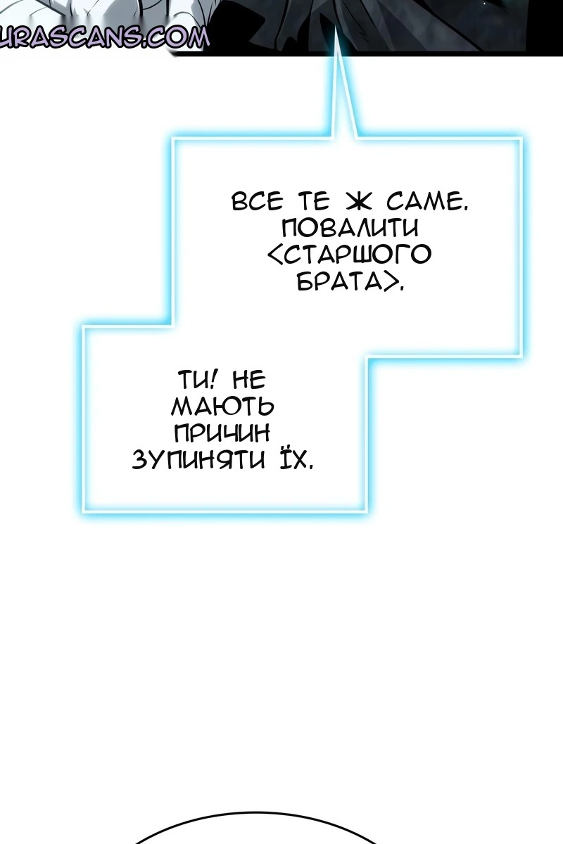 Сторінка 66