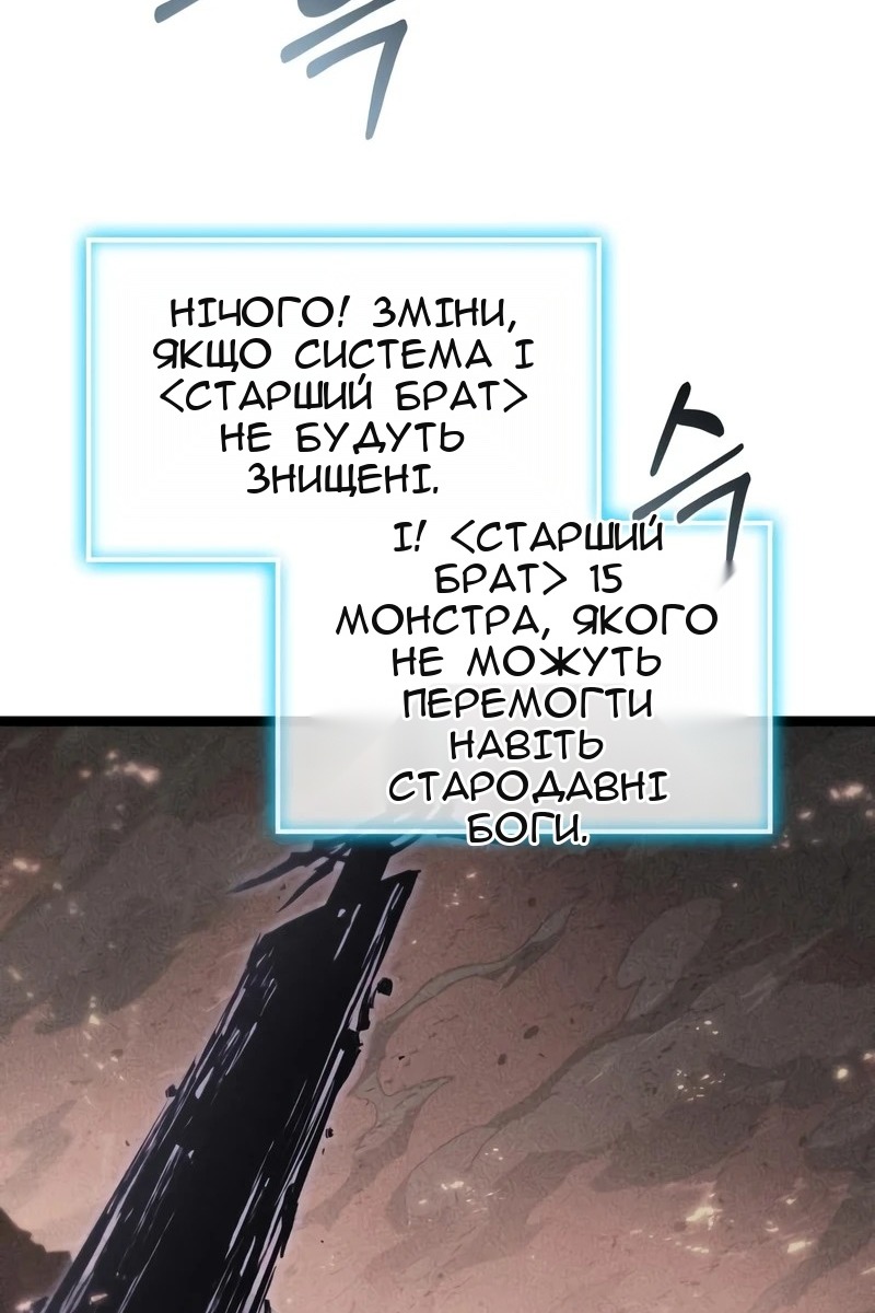 Сторінка 84
