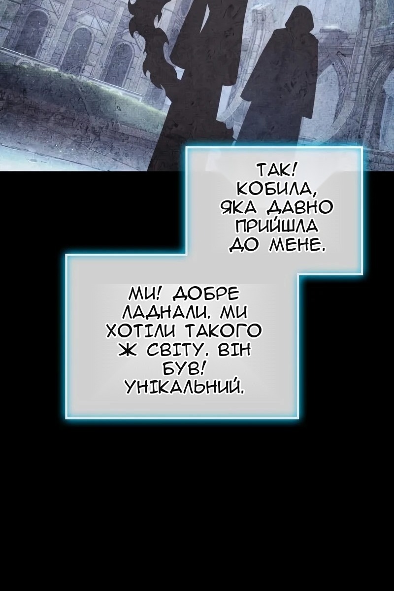 Сторінка 96