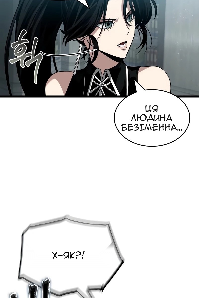 Сторінка 22