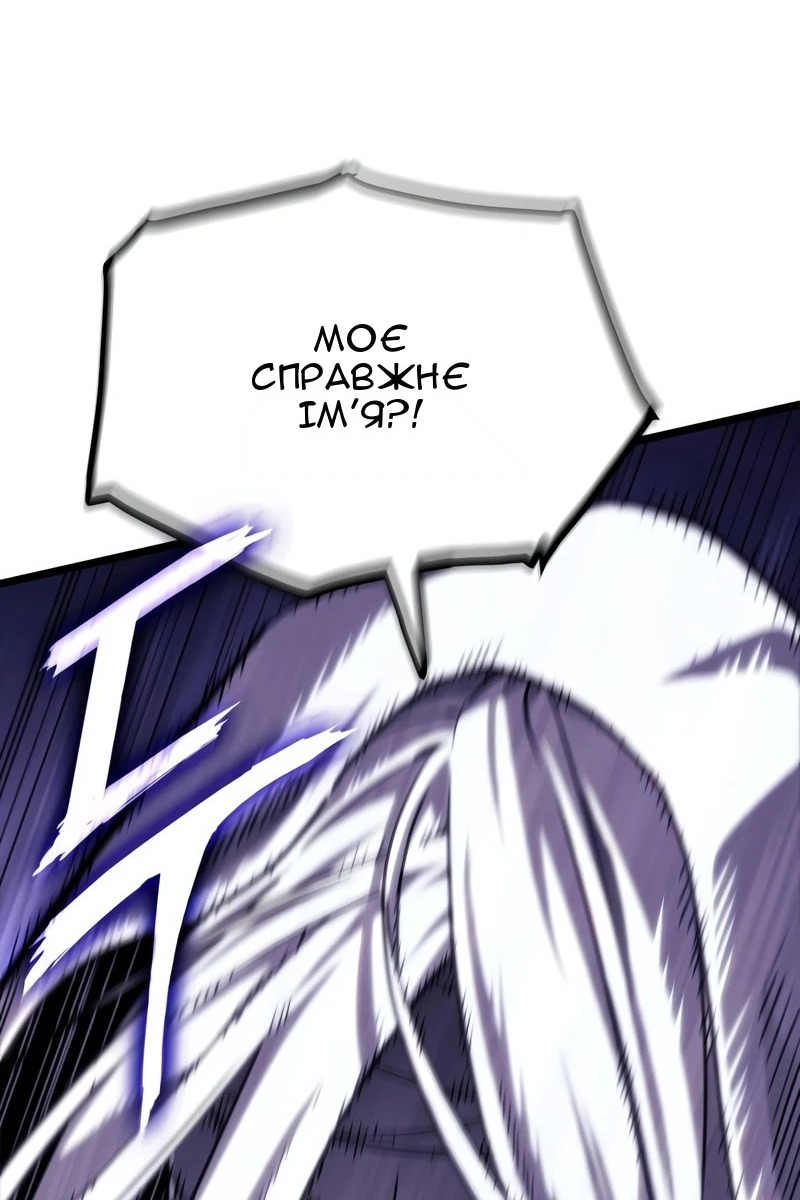 Сторінка 24