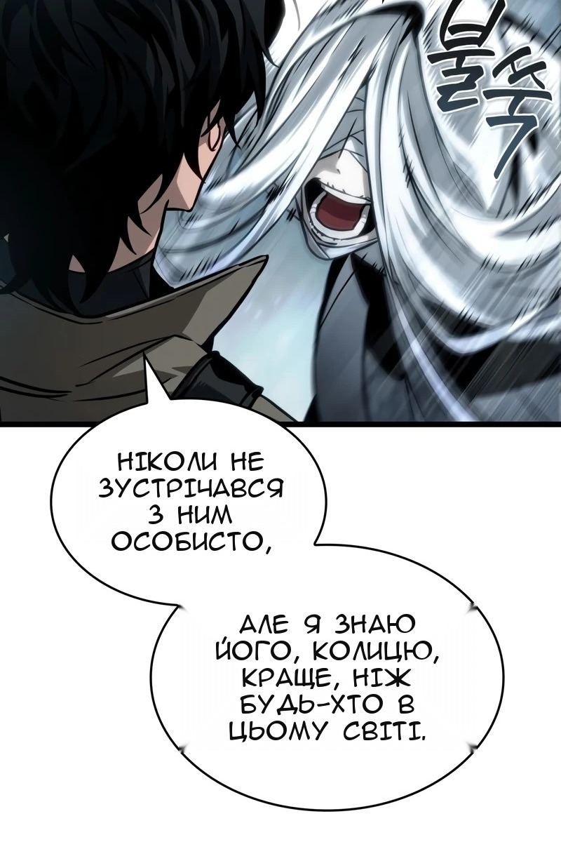 Сторінка 35
