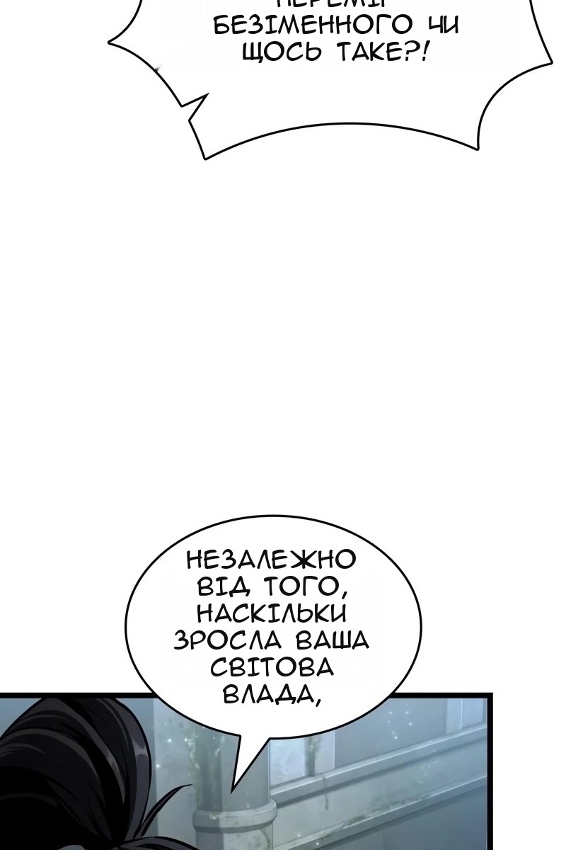 Сторінка 95