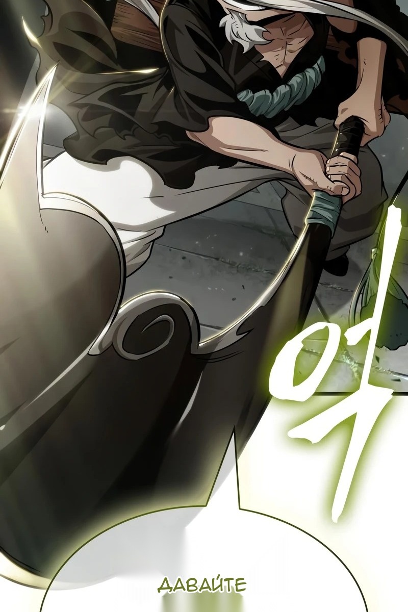 Сторінка 123