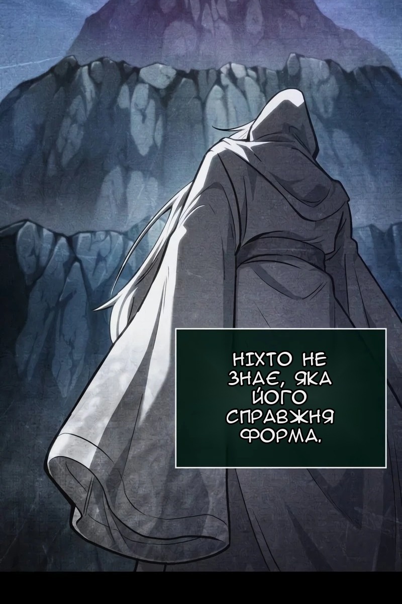 Сторінка 5