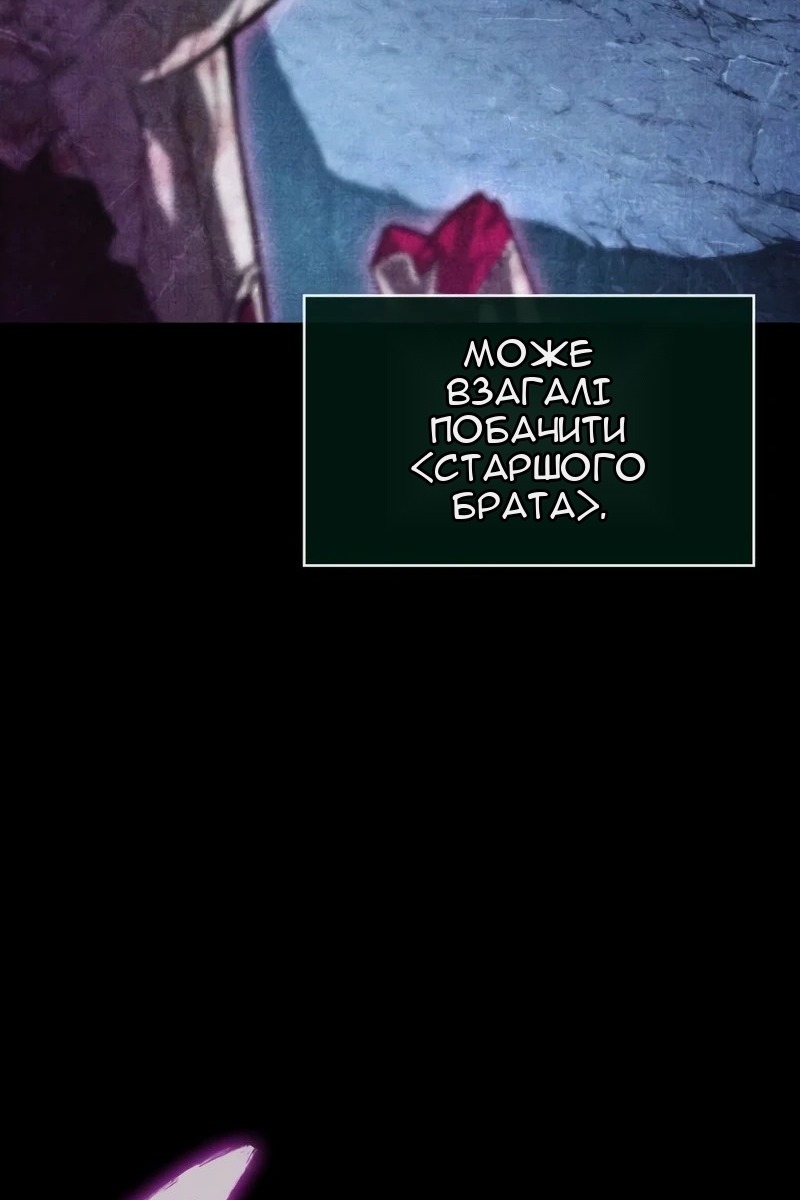 Сторінка 7