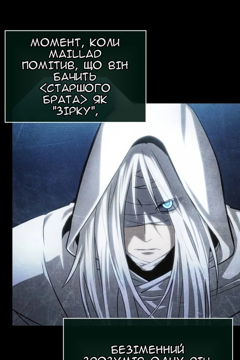 Сторінка 9
