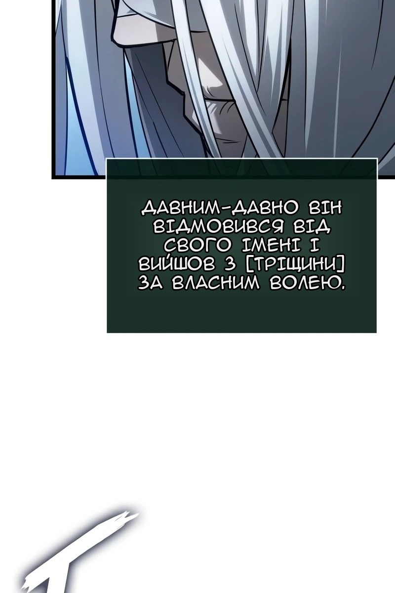 Сторінка 13