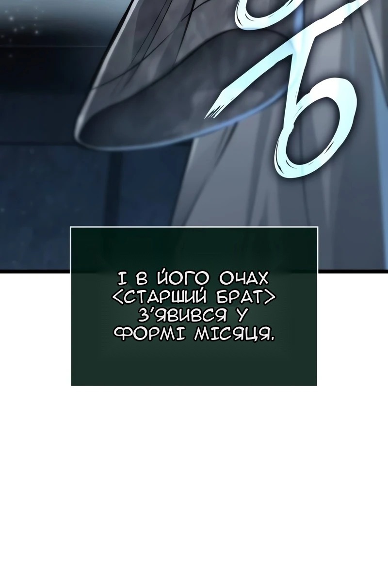 Сторінка 15