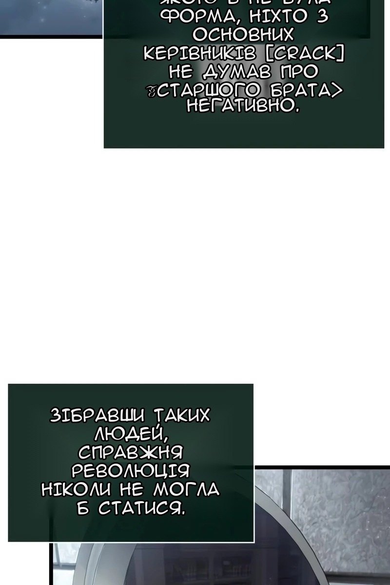 Сторінка 17